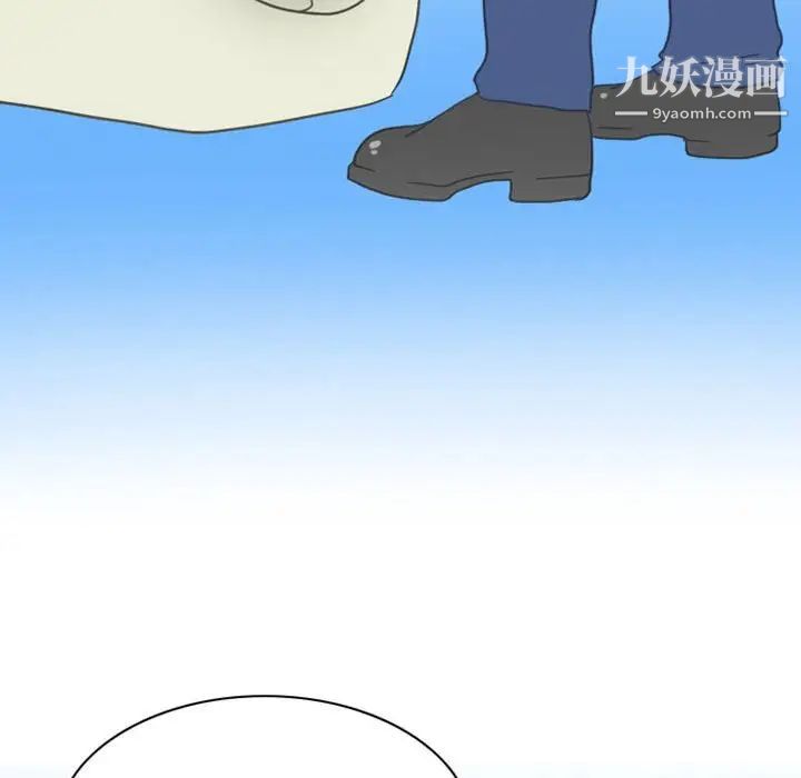 情事物語Friend第7話