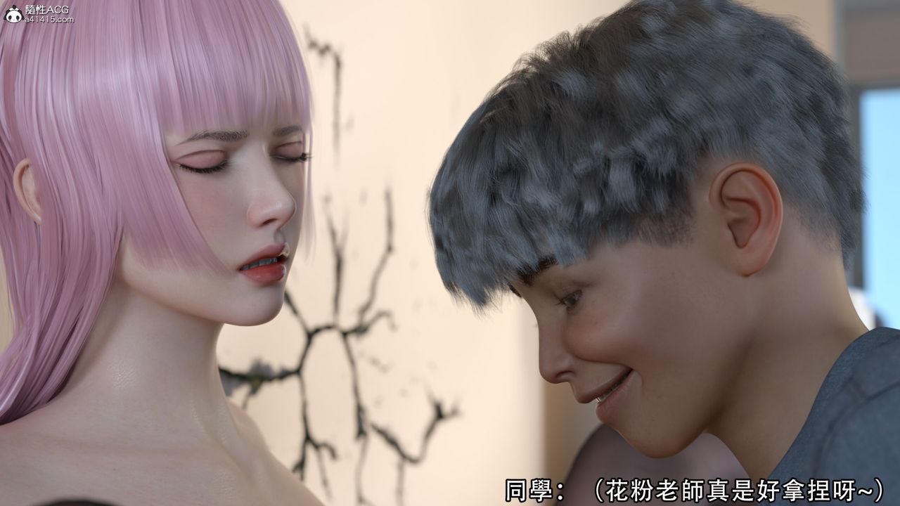 [3D]逆转HD+IF第12话