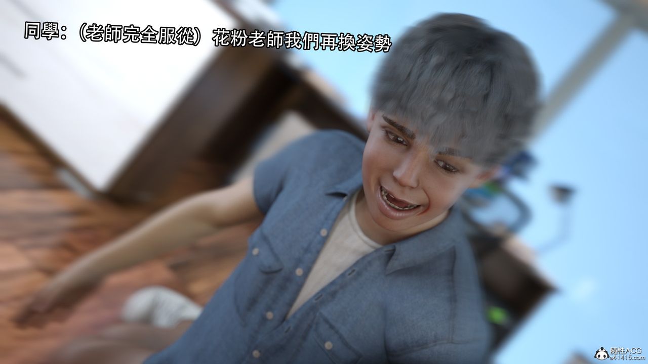 [3D]逆转HD+IF第12话