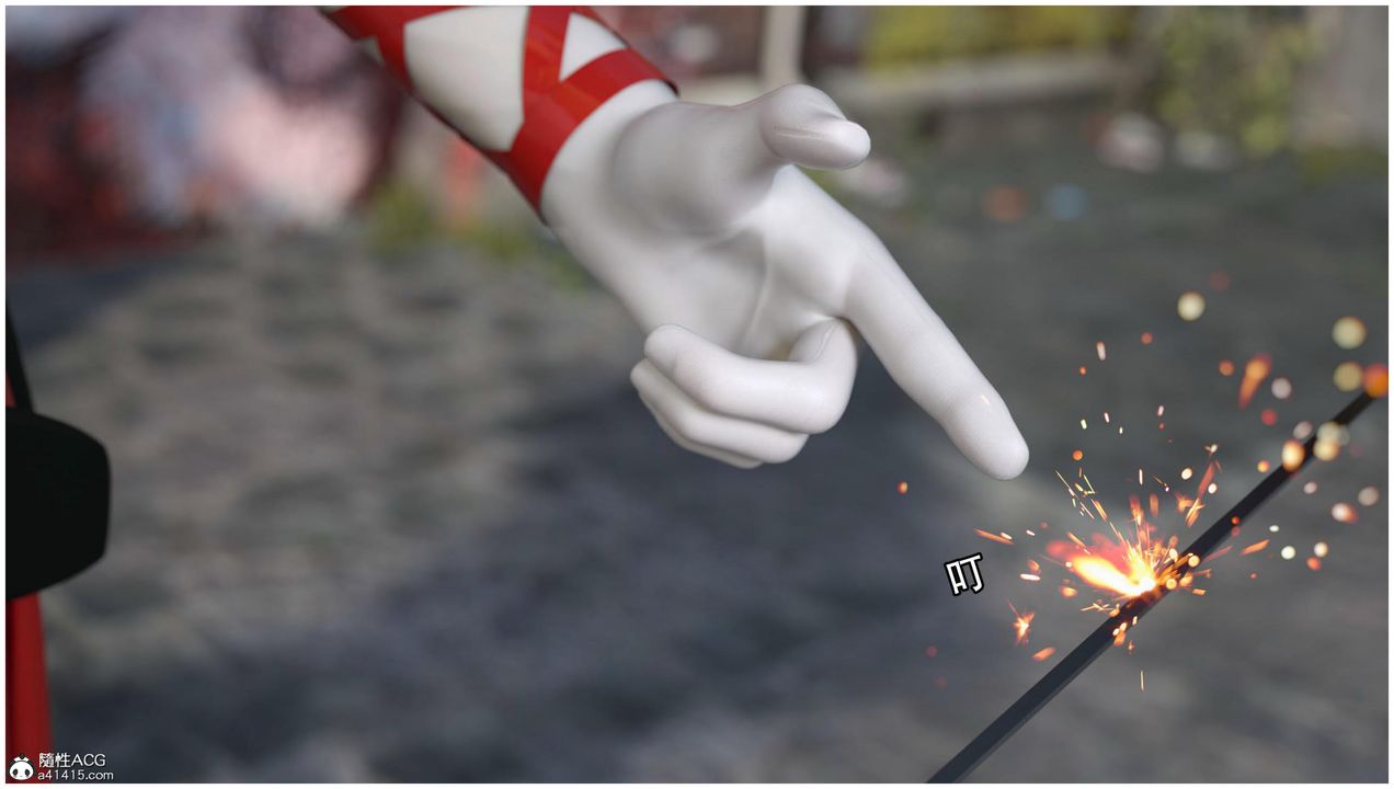 [3D]逆轉HD+IF第13話