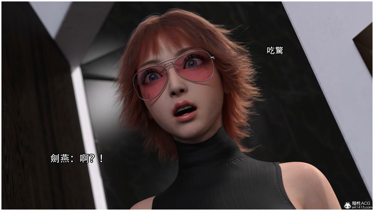 [3D]逆转HD+IF第13话