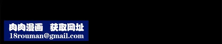 爱情店到店第14话-在厕所里达到高潮