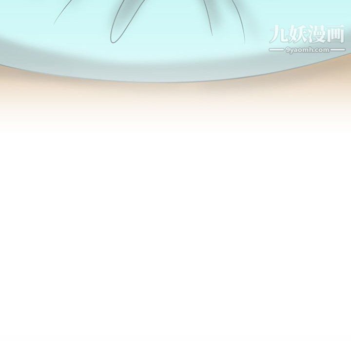 情事物語Friend第10話