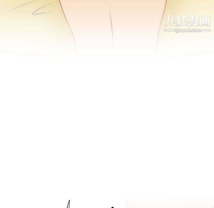 情事物语Friend第10话