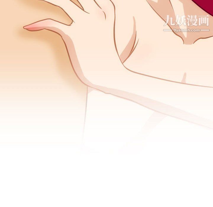 情事物语Friend第10话