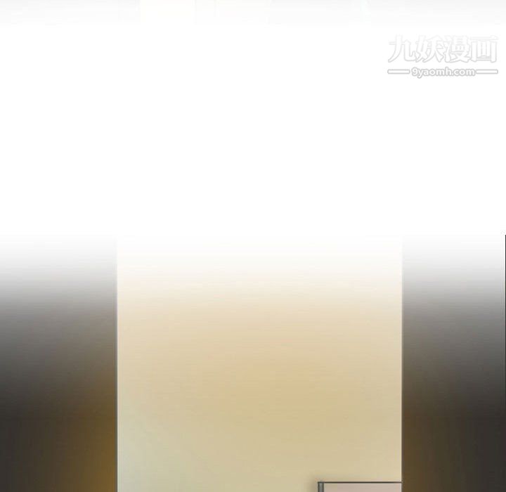 情事物語Friend第11話