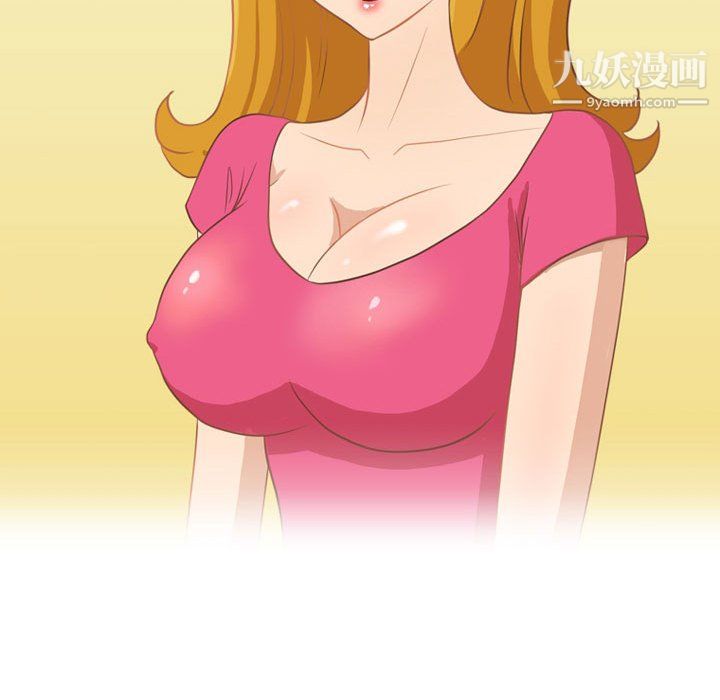 情事物語Friend第11話