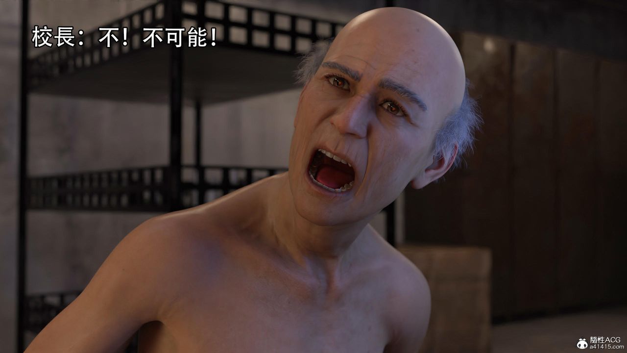 [3D]逆转HD+IF第14话