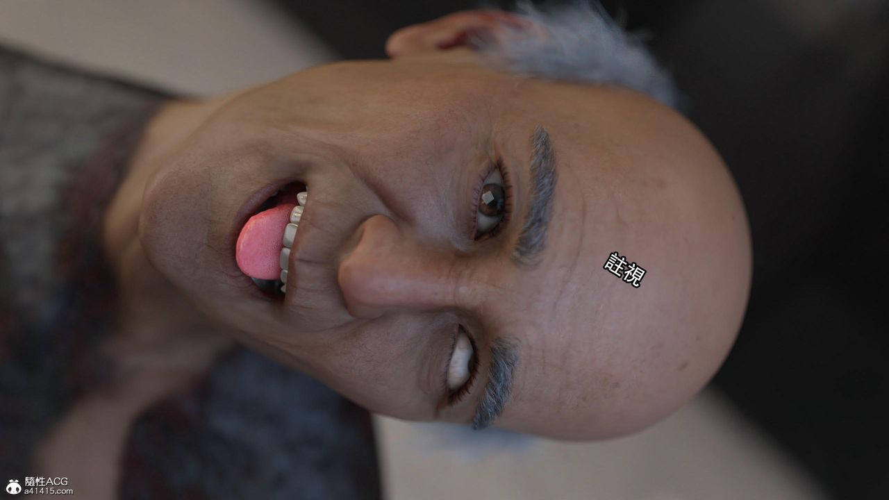 [3D]逆转HD+IF第14话