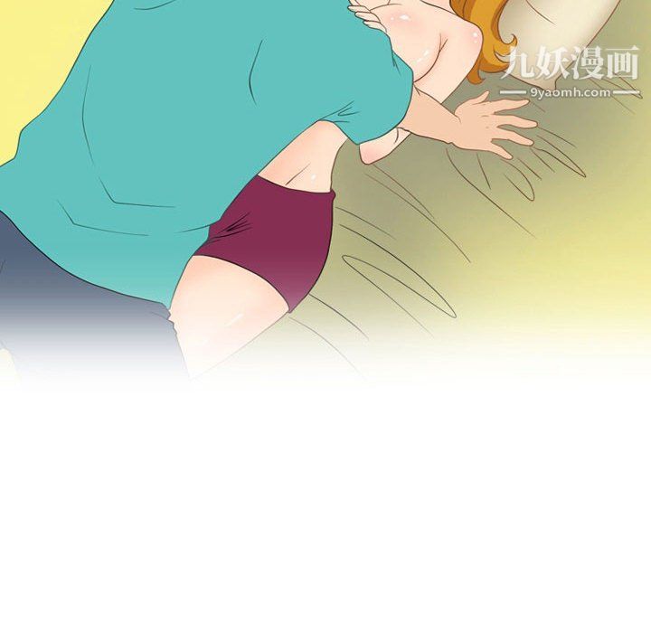 情事物語Friend第12話