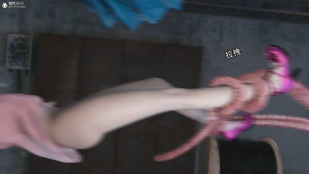 [3D]逆转HD+IF第15话