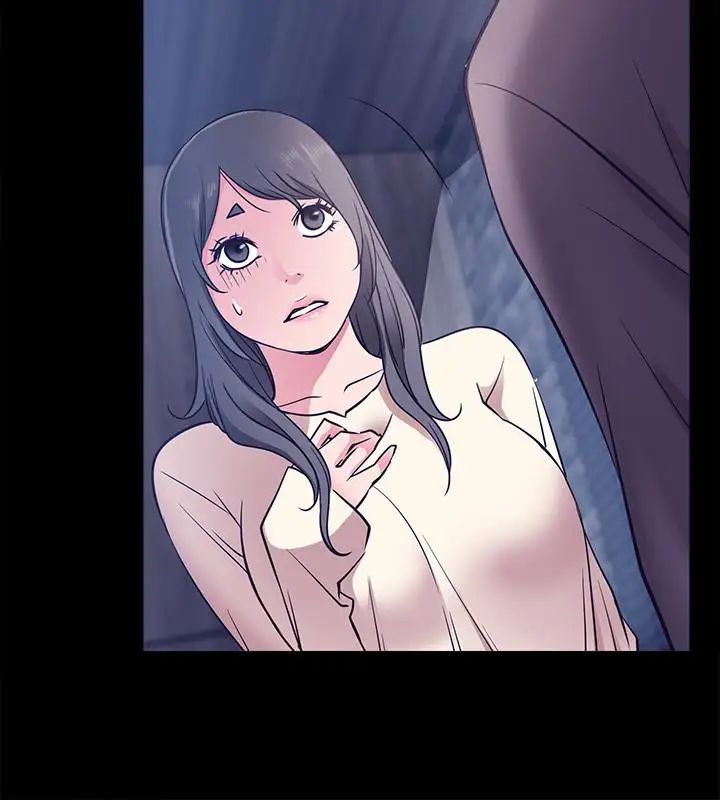 爱情店到店第18话-前夫的特殊性癖好