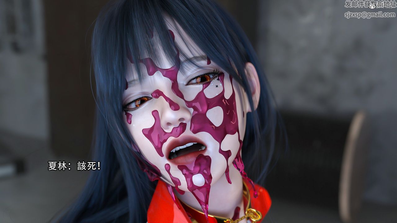 [3D]逆转HD+IF第15话