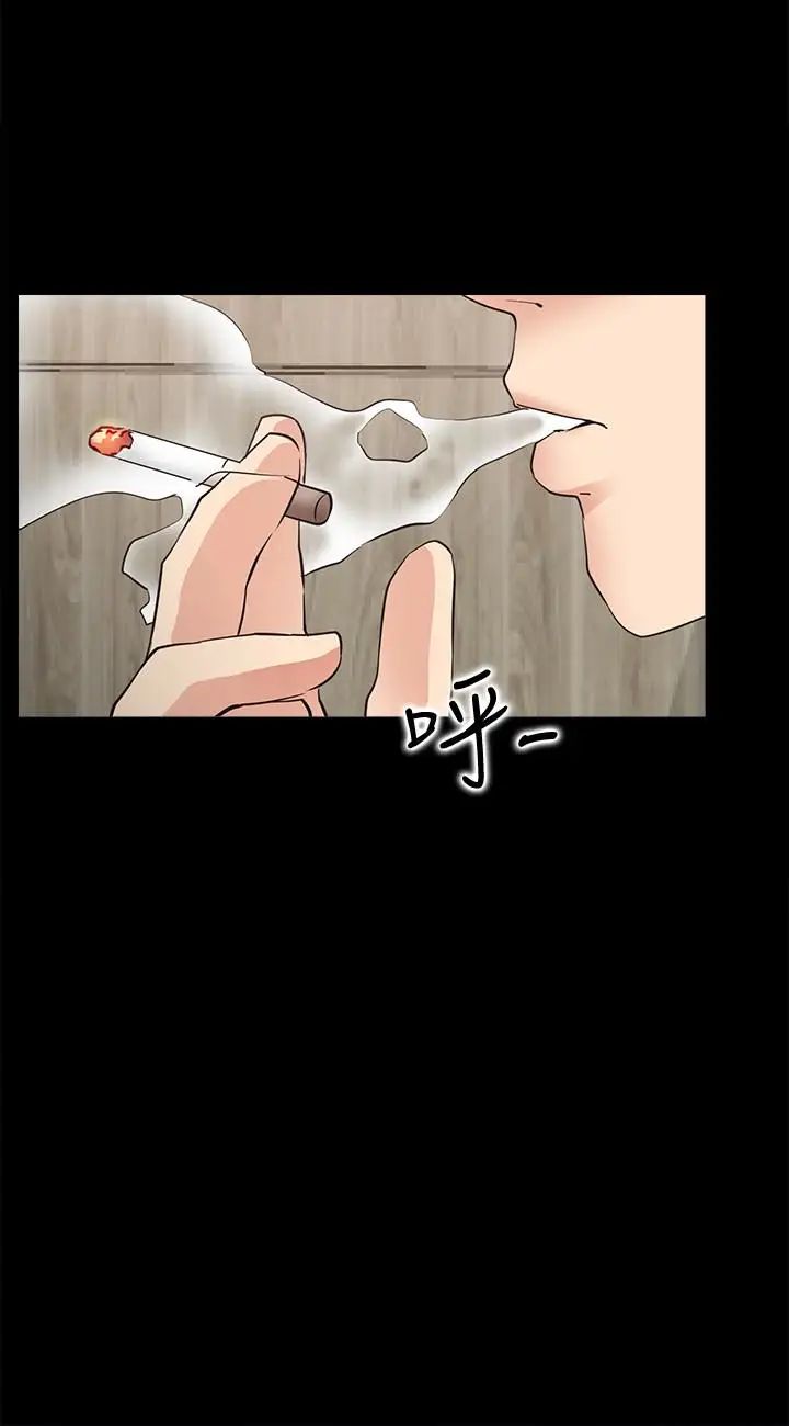 愛情店到店第19話-雖然很害羞，但為了家俊…