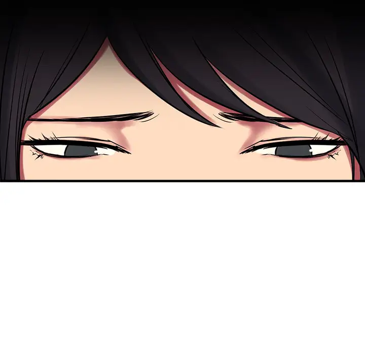 Erostica~征服美女记第29话