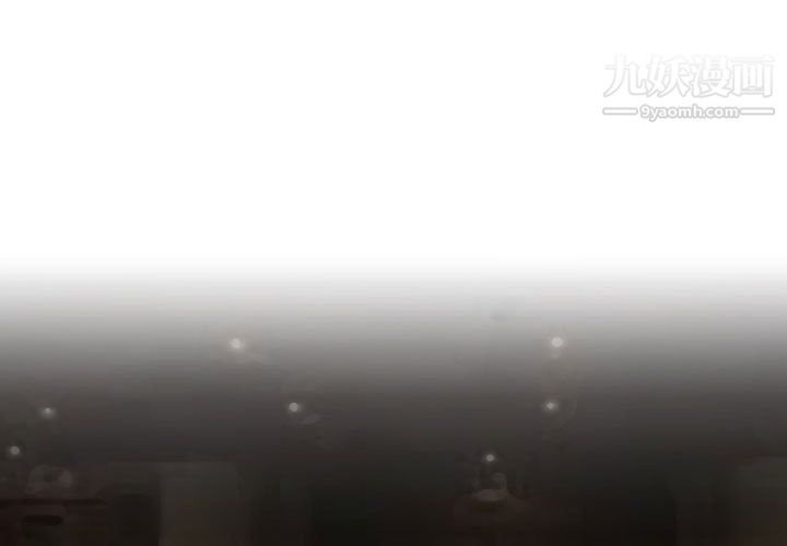 情事物語Friend第15話