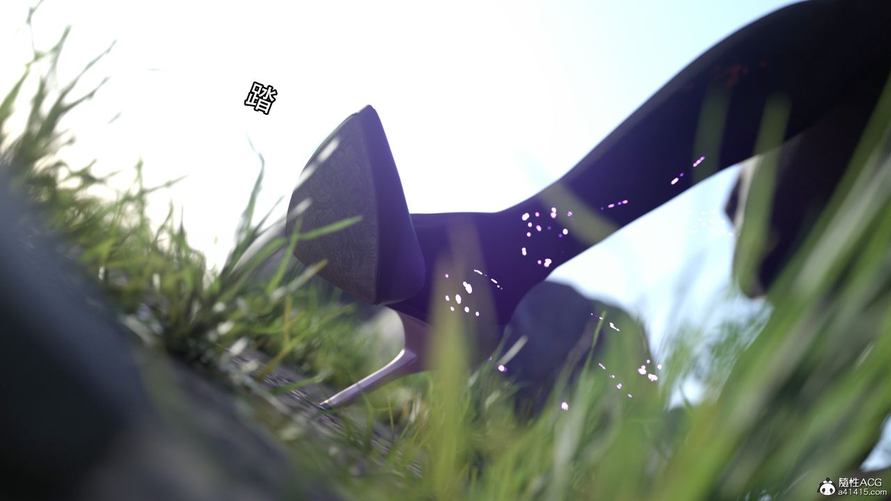 [3D]逆转HD+IF第16话