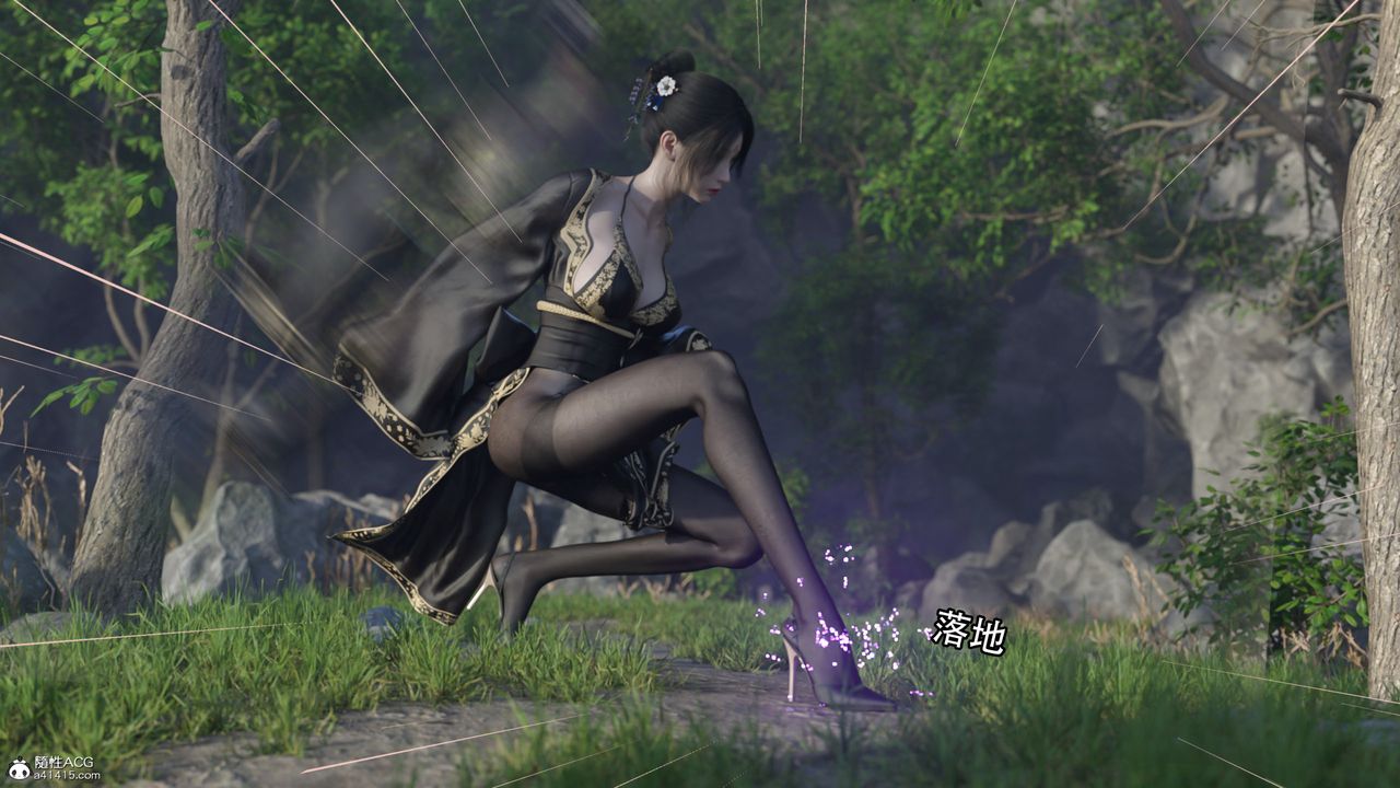 [3D]逆轉HD+IF第16話