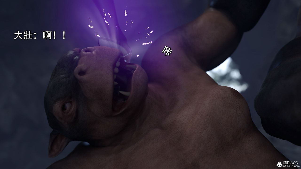 [3D]逆转HD+IF第16话