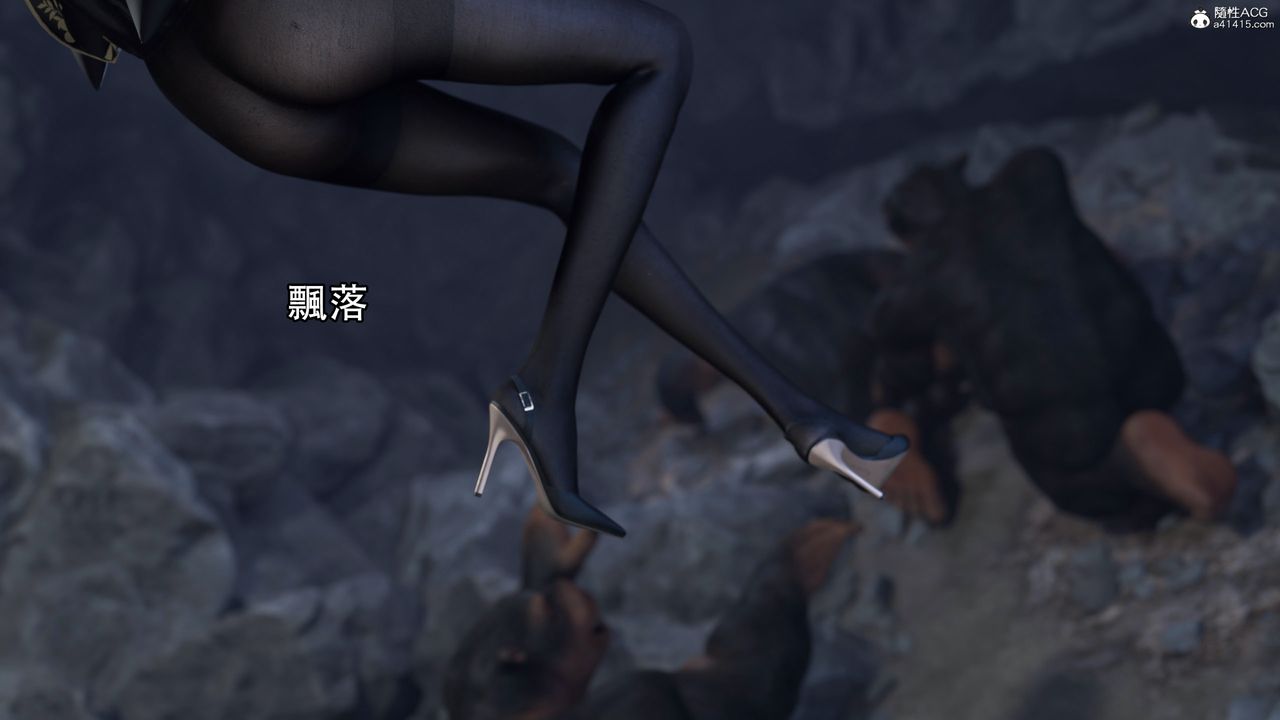 [3D]逆转HD+IF第16话