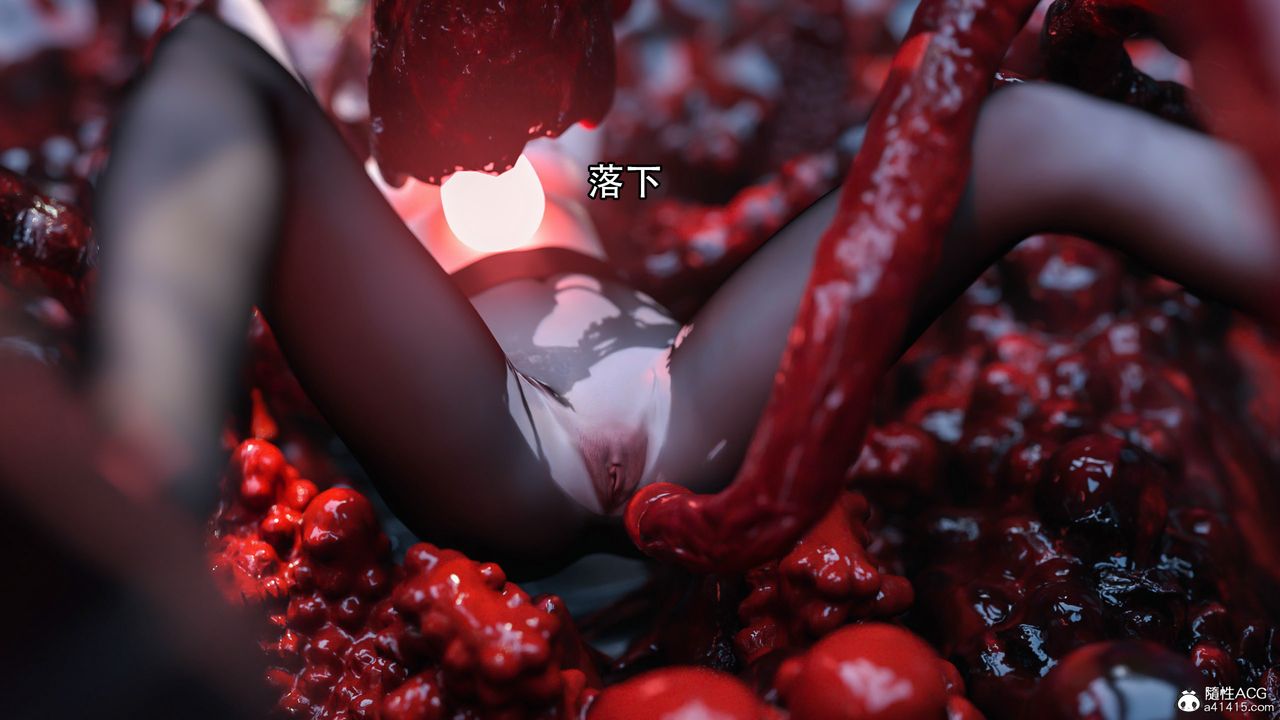 [3D]逆轉HD+IF第16話