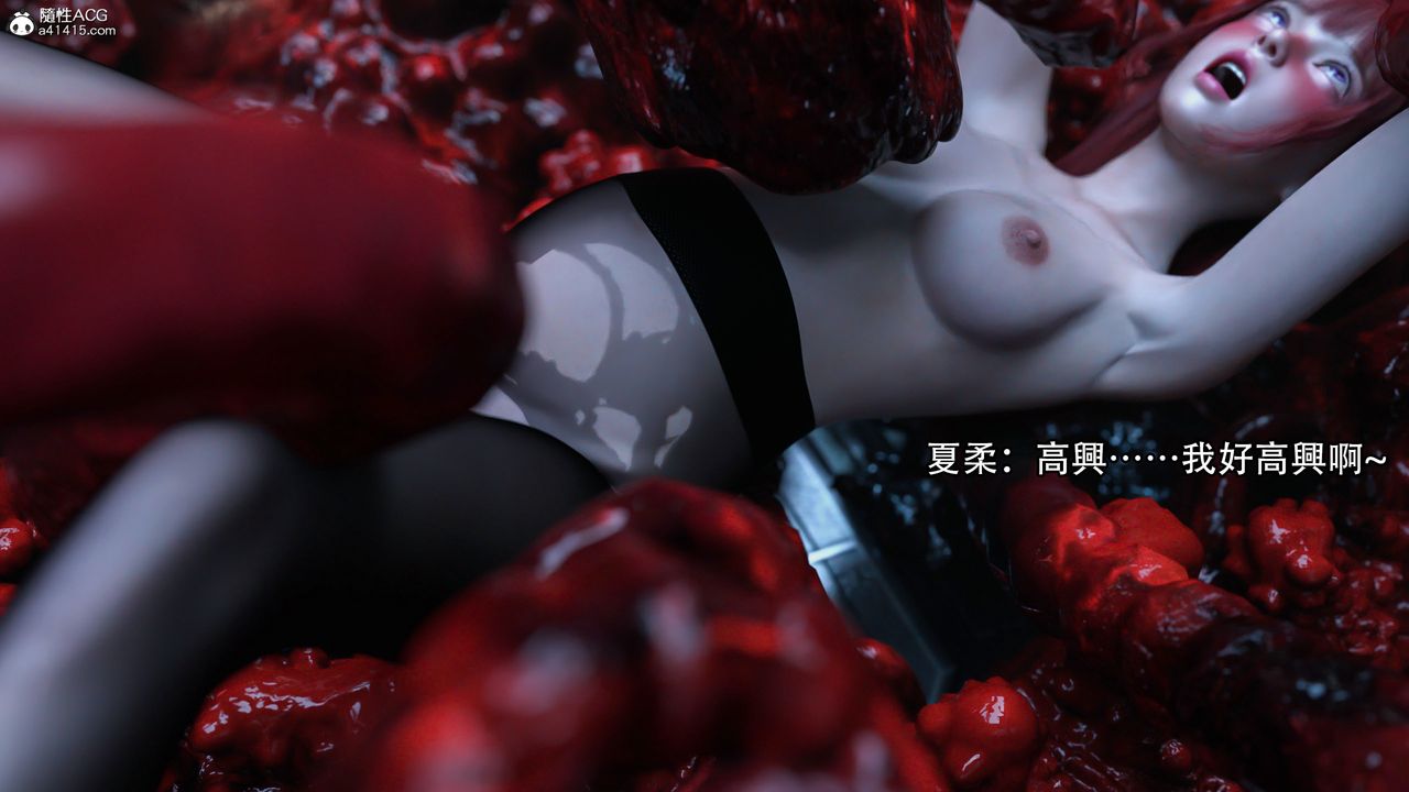 情事物语Friend第16话