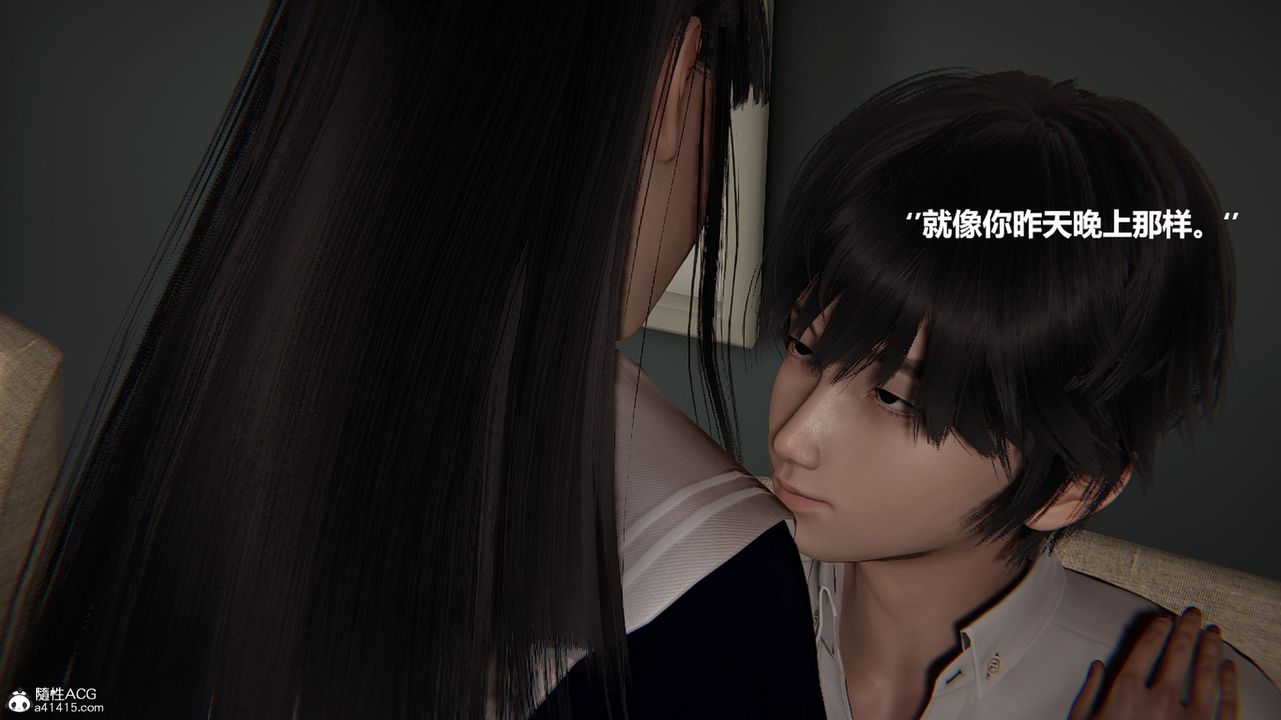 [3D]被催眠控製的丝袜美母第09话