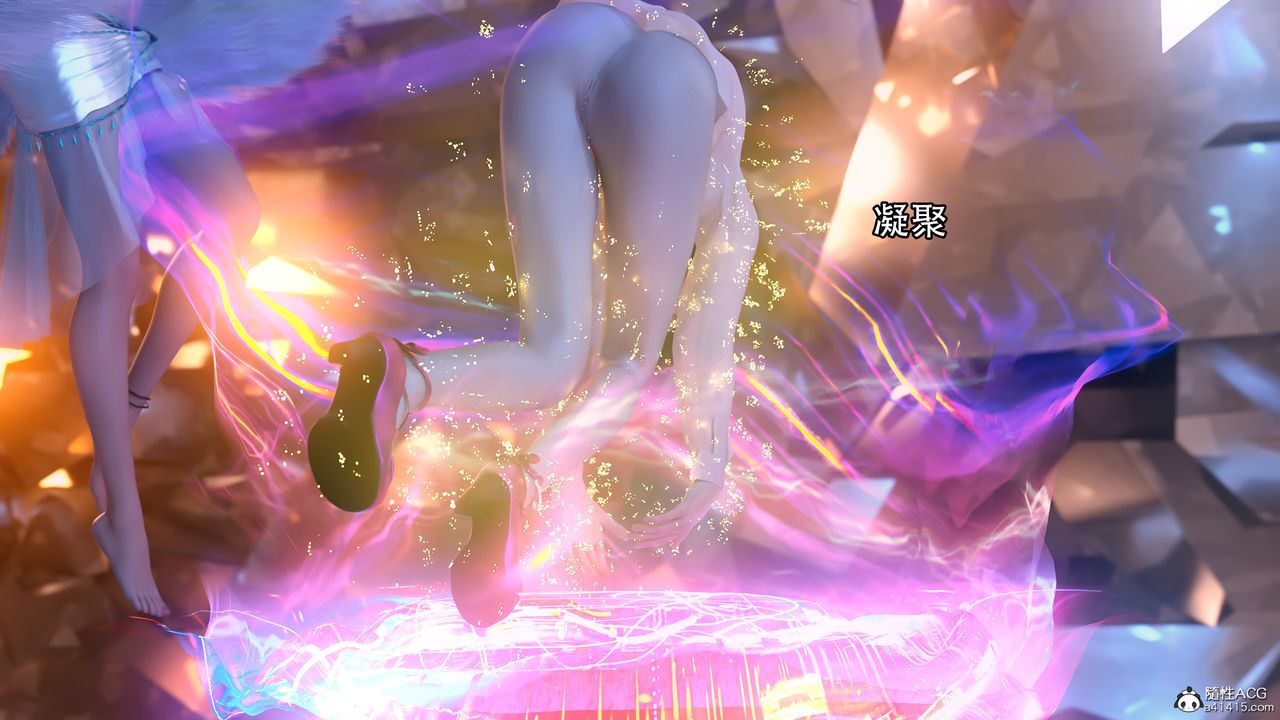 [3D]逆转HD+IF第17话