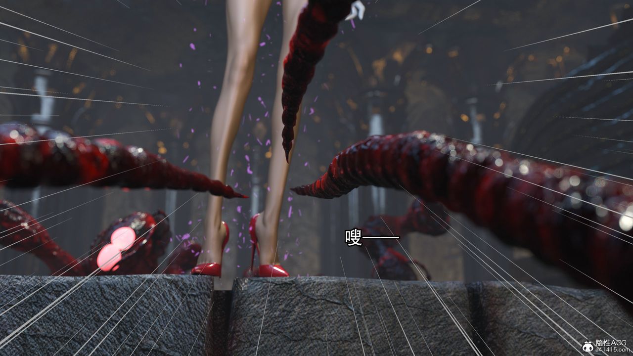 [3D]逆转HD+IF第17话