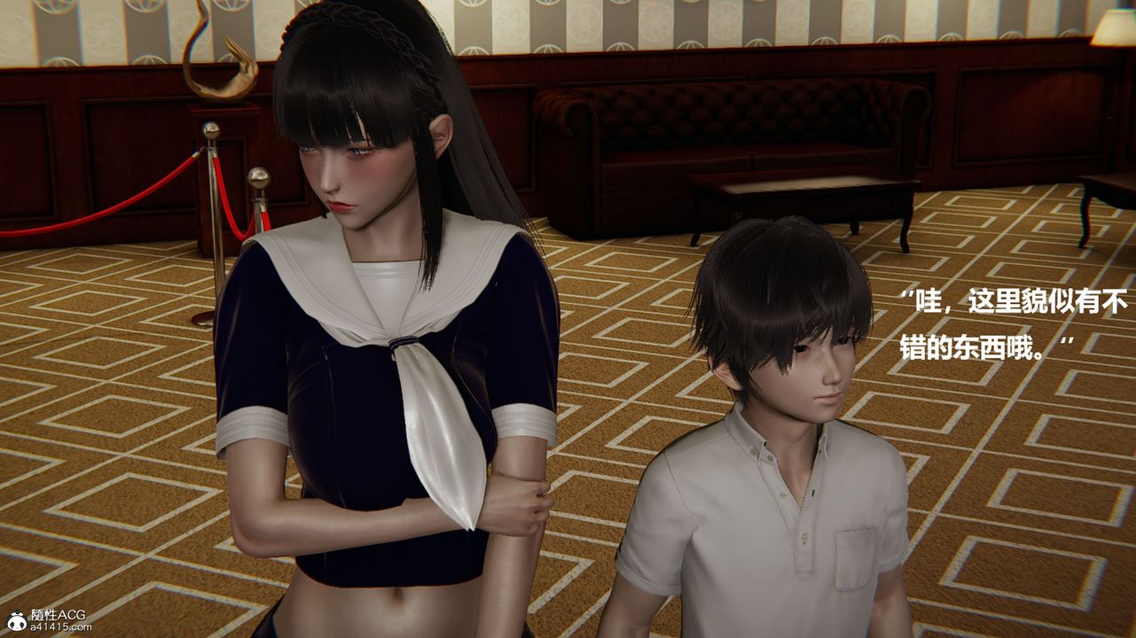 [3D]被催眠控製的丝袜美母第10话