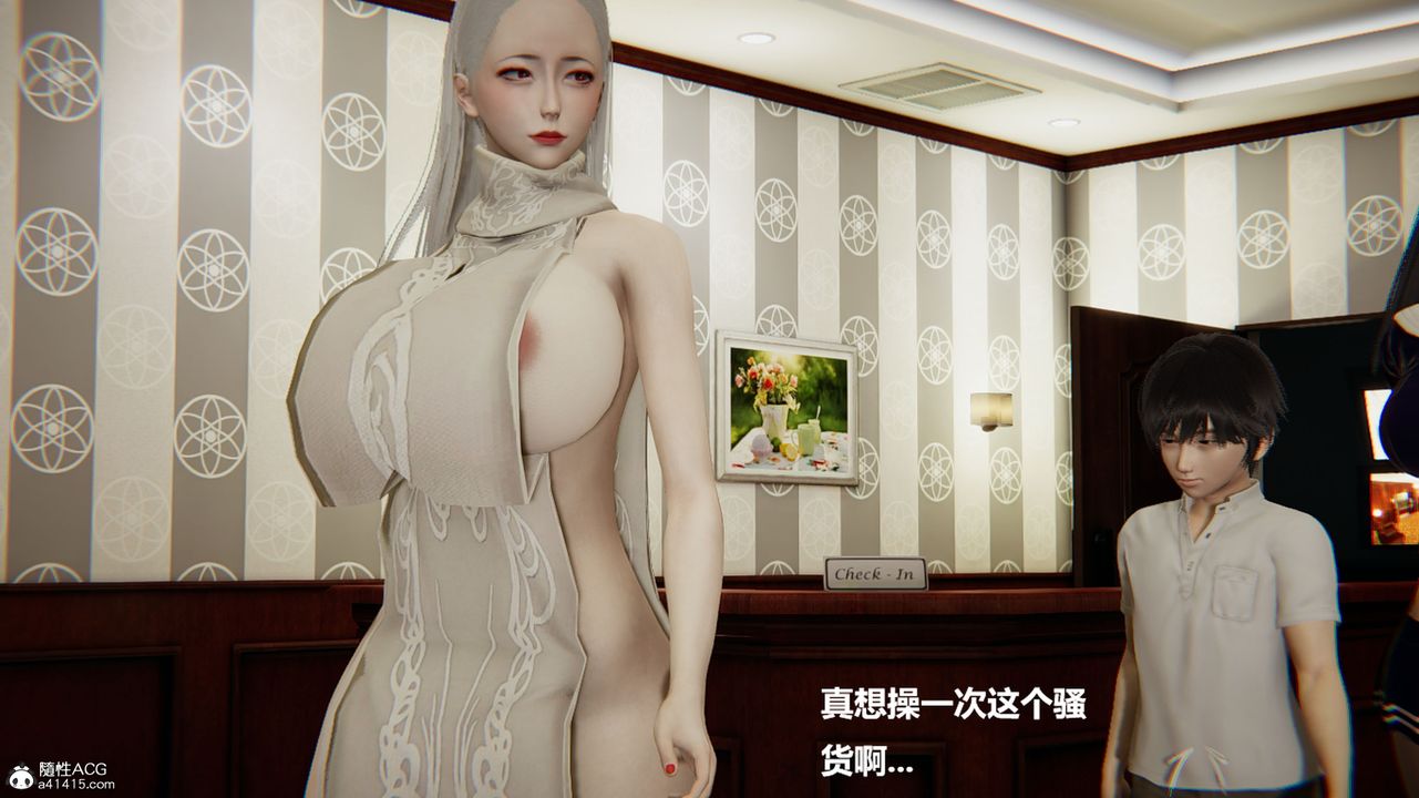 [3D]被催眠控製的丝袜美母第10话