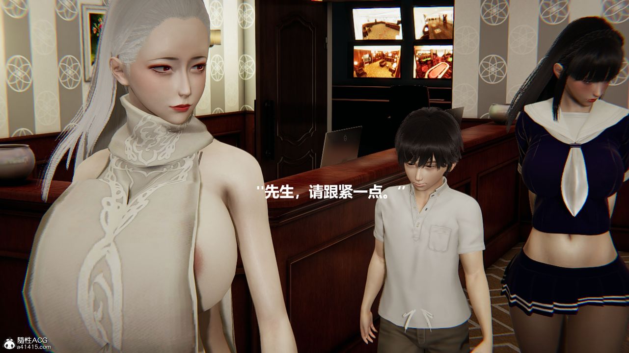 [3D]被催眠控製的丝袜美母第10话