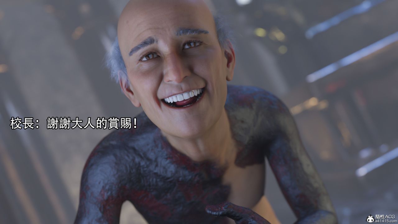 [3D]逆转HD+IF第18话