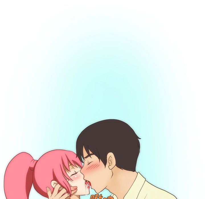 情事物语Friend第20话