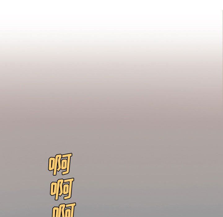 情事物语Friend第20话