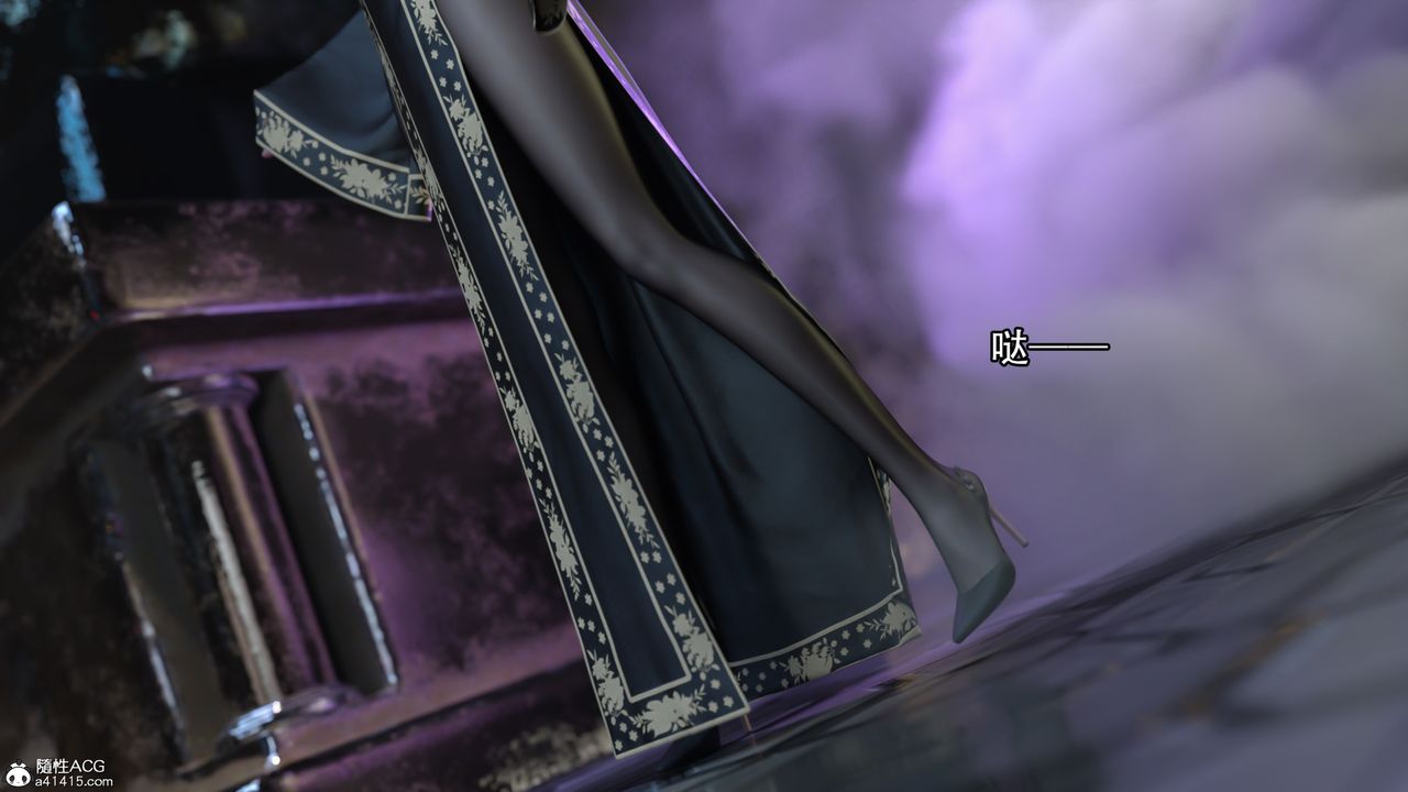 [3D]逆转HD+IF第18话