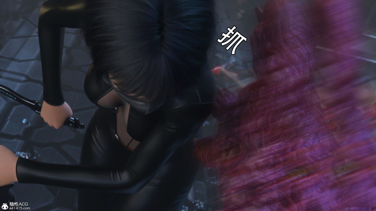 [3D]逆转HD+IF第18话