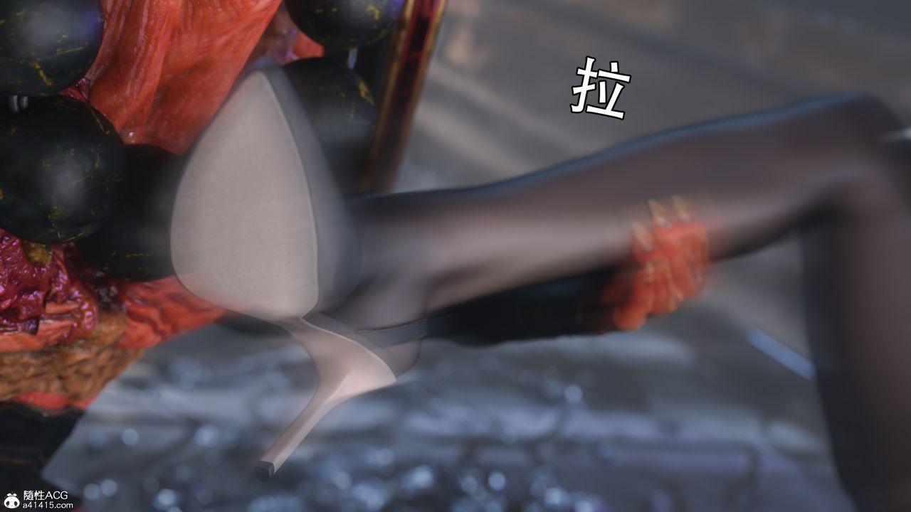 [3D]逆转HD+IF第18话