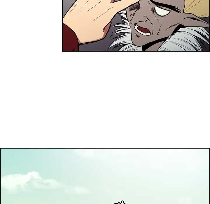 Erostica~征服美女记第34话