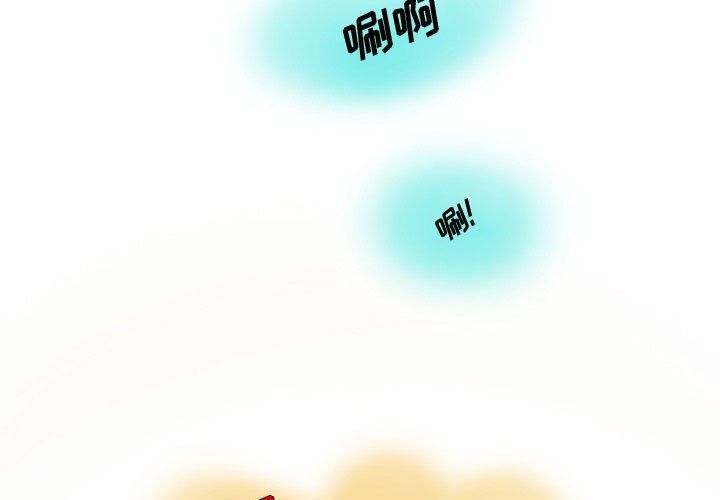 情事物語Friend第22話