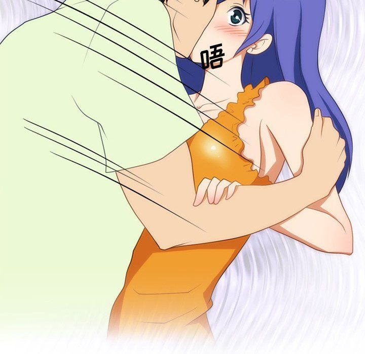 情事物語Friend第22話