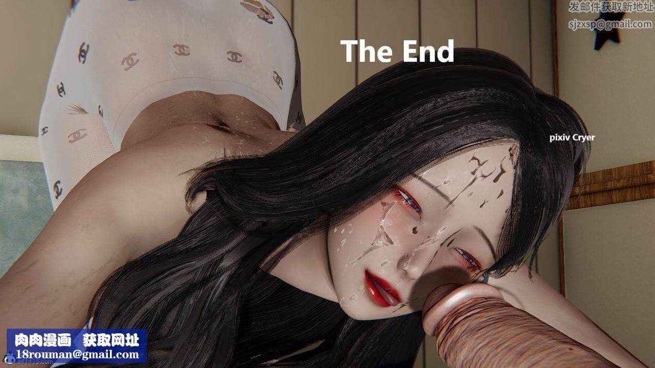 [3D]被催眠控製的絲襪美母第13話-最終話