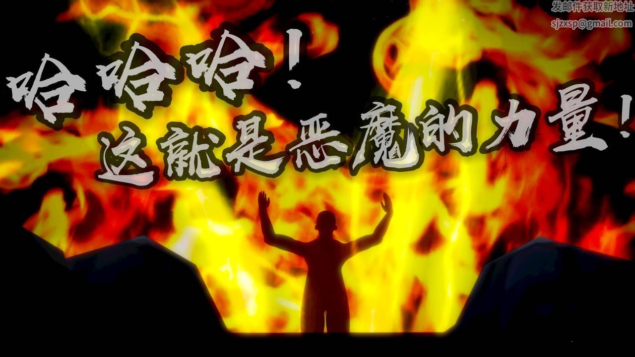 [3D]格斗傢们格斗家们Fighters1