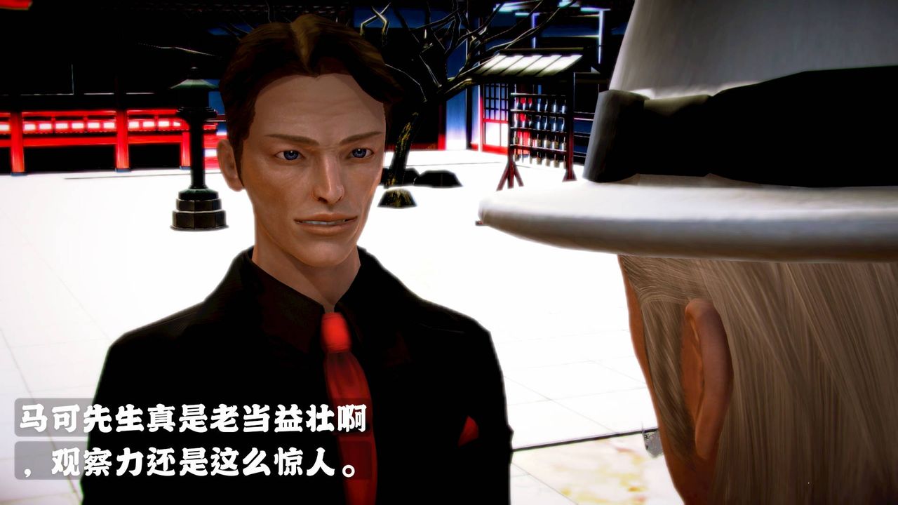 [3D]格斗傢们格斗家们Fighters1