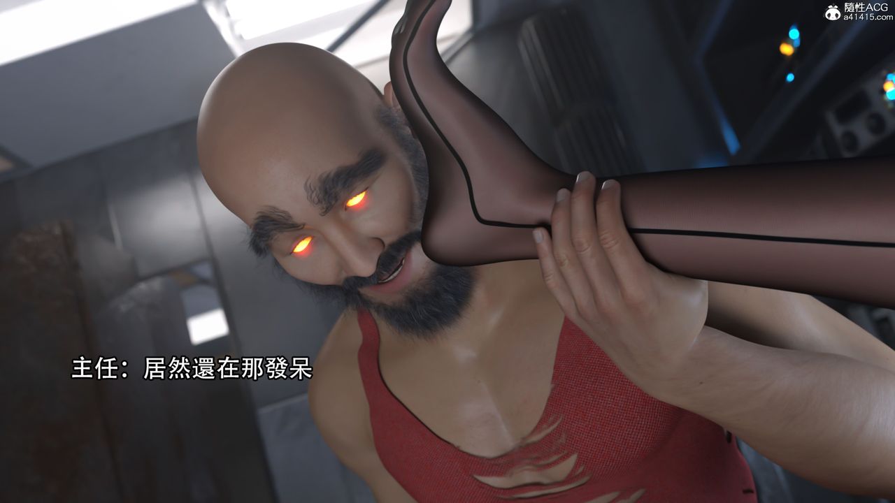 [3D]逆转HD+IF第19话