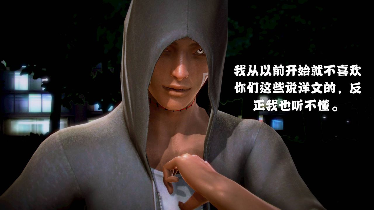 [3D]格斗傢们格斗家们Fighters1