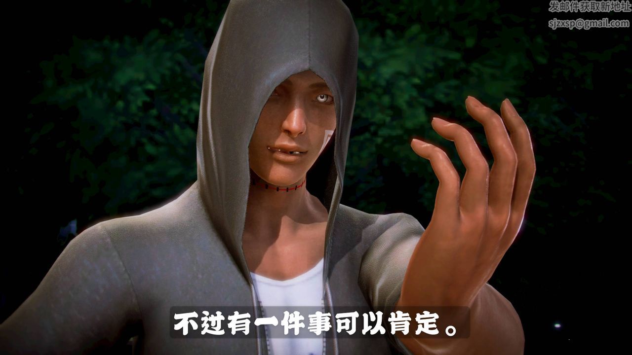 [3D]格斗傢们格斗家们Fighters1