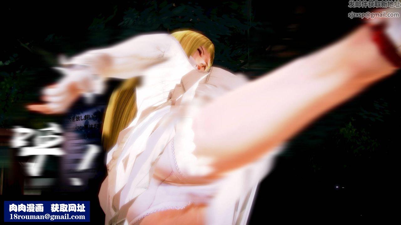 [3D]格斗傢们格斗家们Fighters1