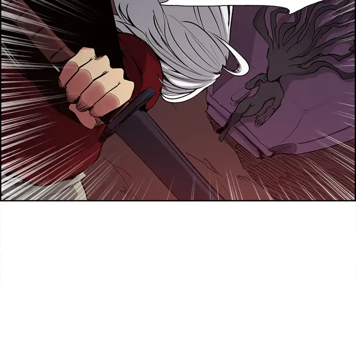 Erostica~征服美女记第37话