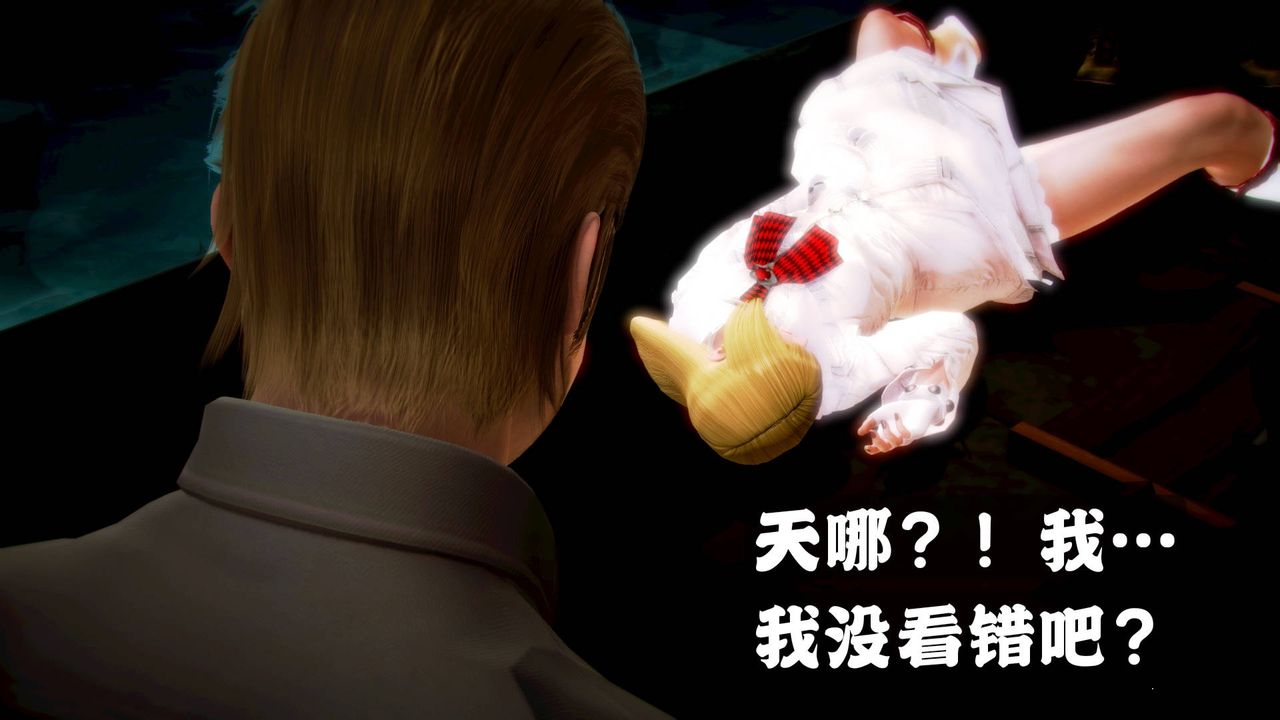 [3D]格斗傢们格斗家们Fighters2